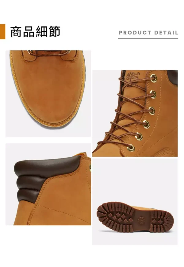 Timberland Men's Alburn 6-Inch Lace-Up Waterproof Boot